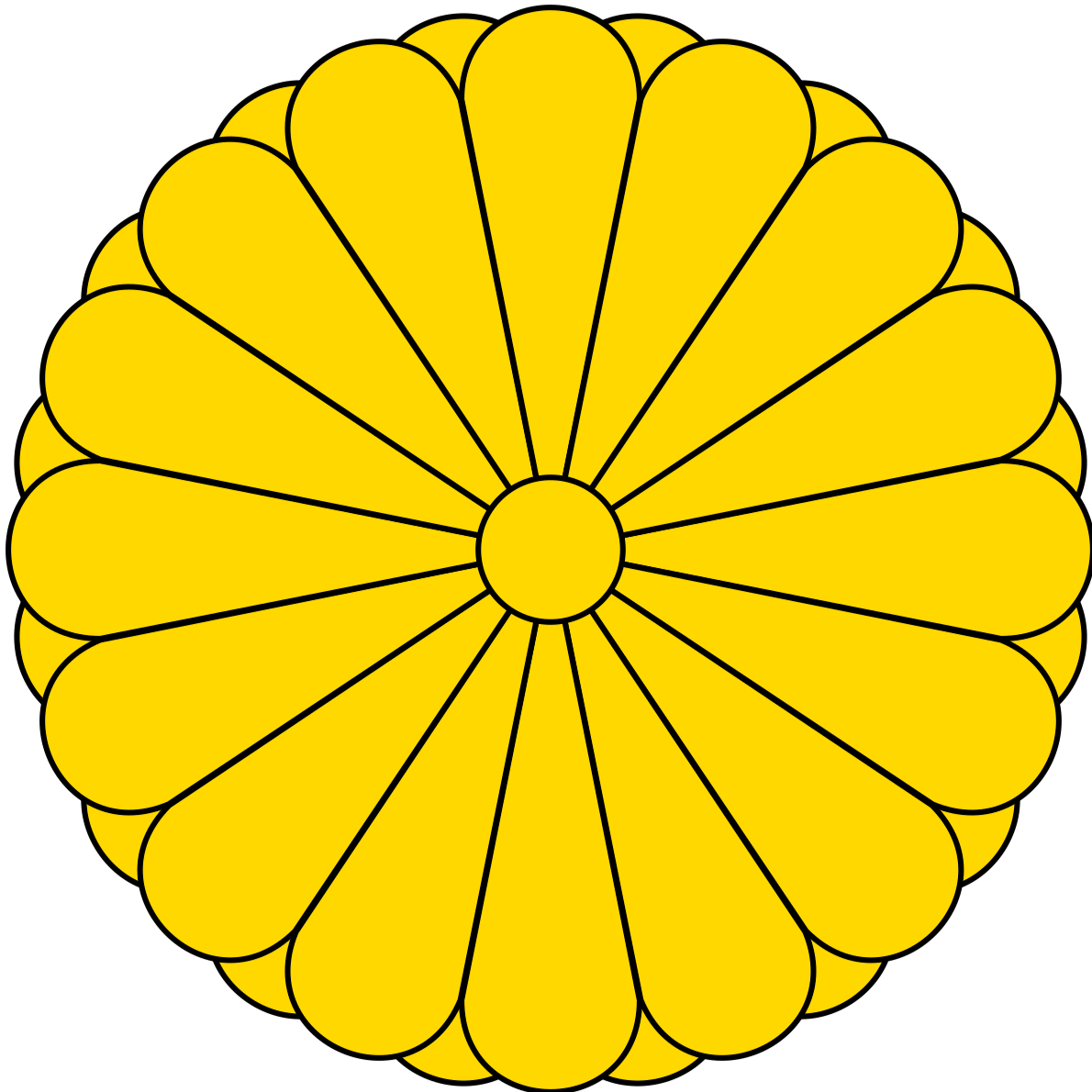 The chrysanthemum, which is a symbol of the Japanese imperial family.